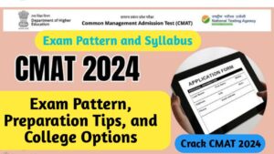 Check CMAT 2024 Exam Date