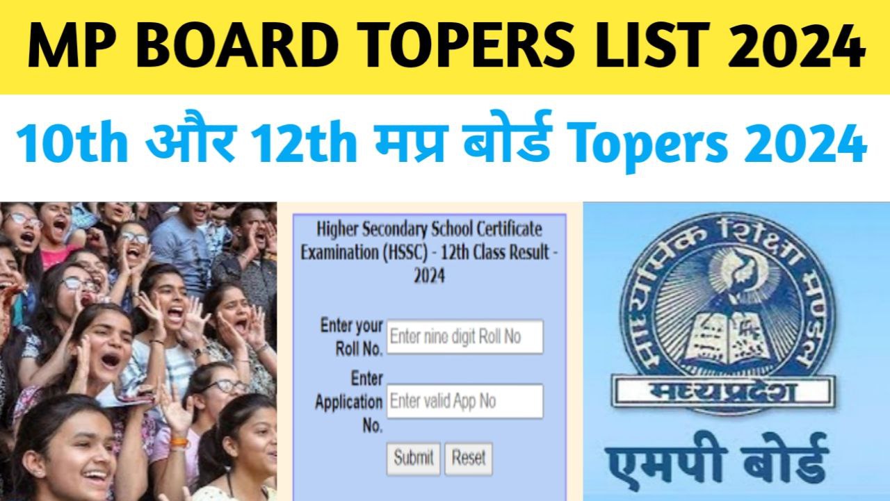 Mp Board Topper List 2024 Check 10th 12th Toppers Rank Marks Subject Wise On Mpgovjobs Mpgovjobs 4047