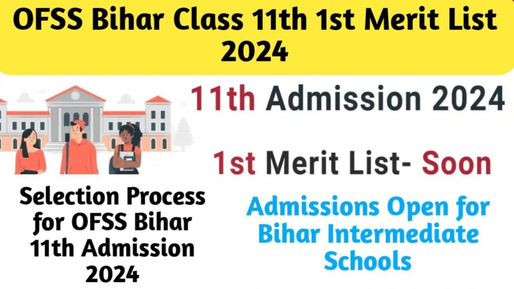 OFSS 2024 Admissions