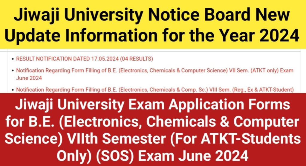 Jiwaji University Exam Application Forms for B.E.