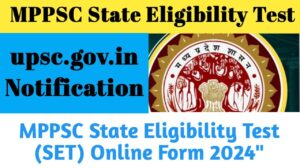 MPPSC State Eligibility Test Online