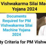 PM Vishwakarma Silai Machine Yojana 2024