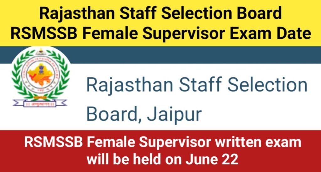 RSMSSB Female Supervisor Exam Date 2024