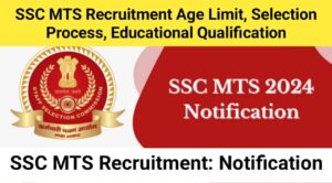 SSC MTS Recruitment