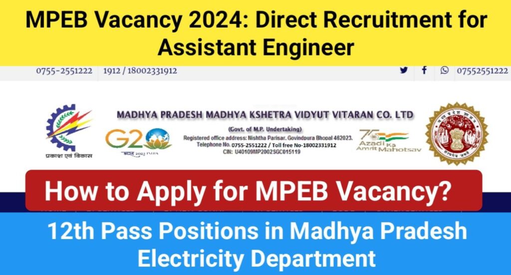 MPEB Vacancy 2024