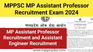 MPPSC Assistant Professor bharti