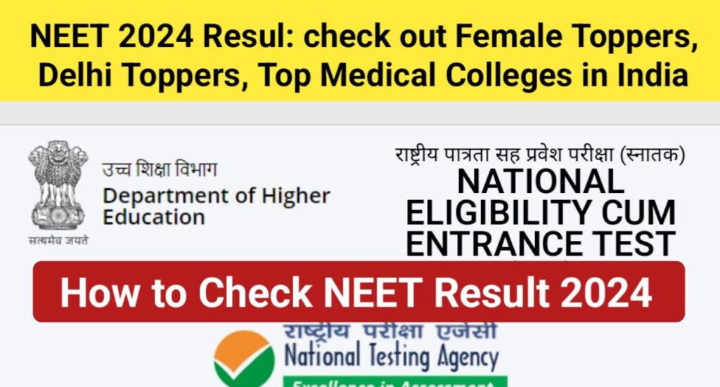 NEET Result 2024