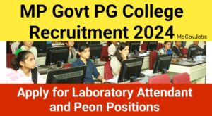 MP Govt PG College Recruitment 2024