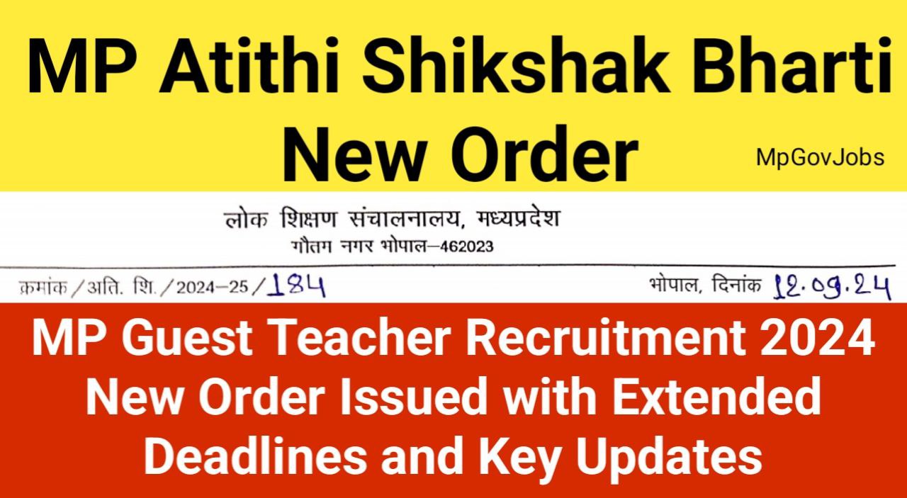 MP Guest Teacher Recruitment New Order