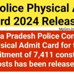 MP Police Physical Admit Card 2024