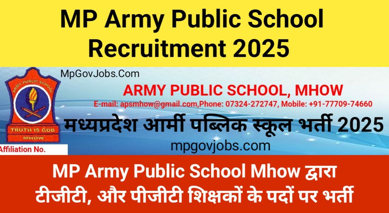 Army Public School Mhow Recruitment 2025