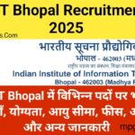 IIIT Bhopal Recruitment 2025