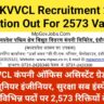 MPPKVVCL Recruitment 2025