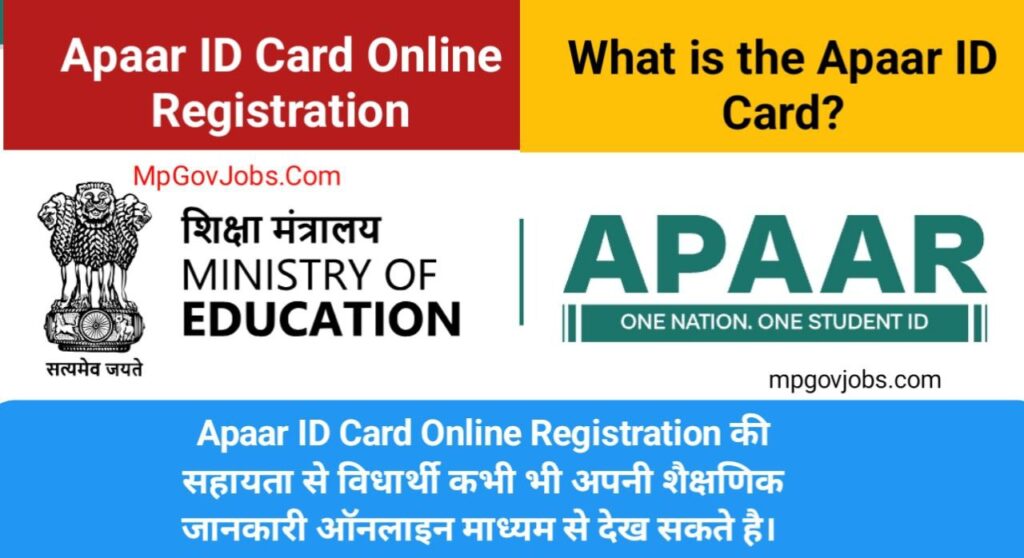 Apaar ID Card