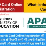 Apaar ID Card