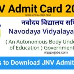 JNV Admit Card 2025