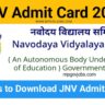 JNV Admit Card 2025