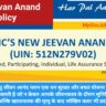 LIC Jeevan Anand Policy