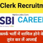 SBI Clerk Recruitment 2025