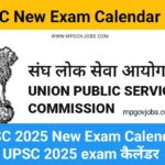 UPSC New Exam Calendar 2025